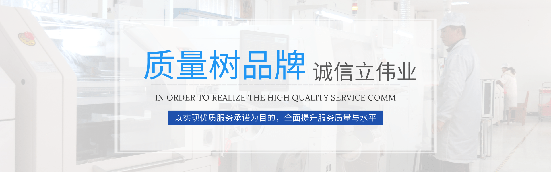 开云网页（中国）官方网站嵌入式PLC高性价比的老牌国产PLC-开云网页（中国）官方网站